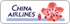 China Airlines