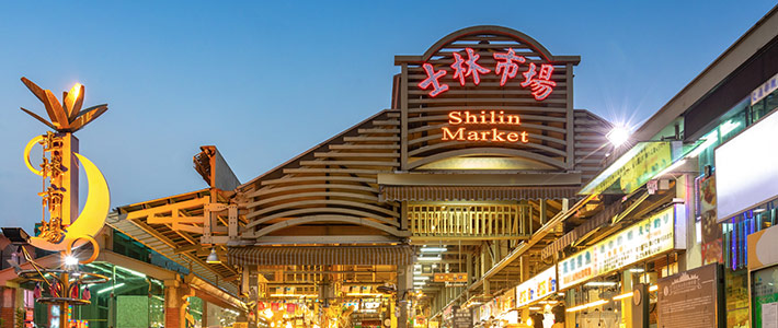 Taiwán