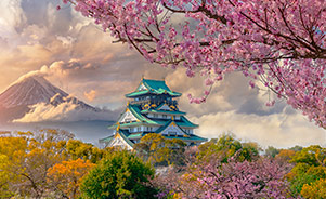 Osaka, Japón
