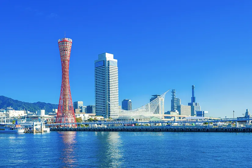Japón
