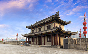 Xian, China