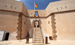 Castillo de San Juan de las Águilas