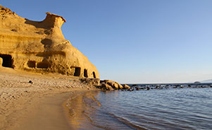 Playa de la Cocedoras